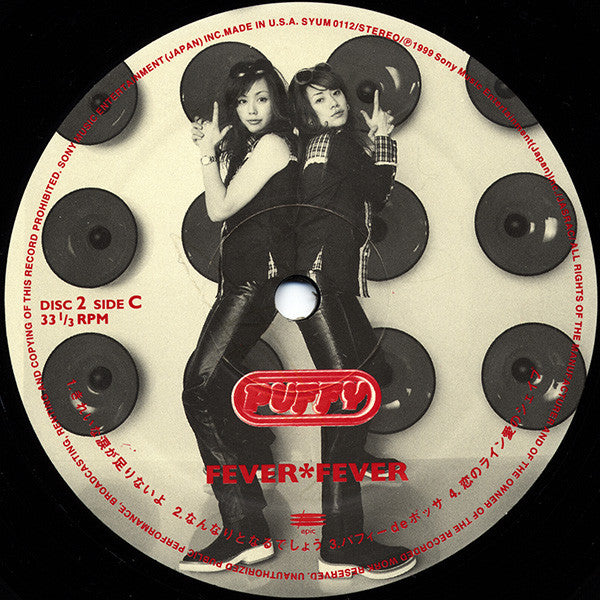 Puffy - Fever Fever (2xVinyl, LP, Album) Mint (M) / Mint (M)