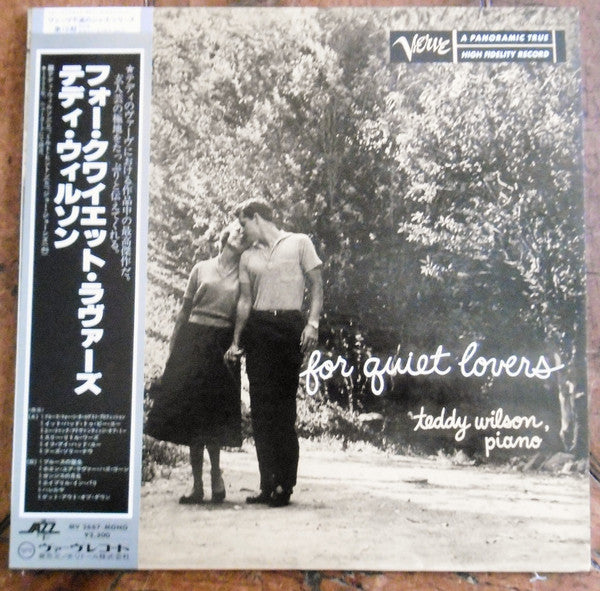 Teddy Wilson - For Quiet Lovers (Vinyl, LP, Album, Reissue, Mono) Very Good Plus (VG+) / Good Plus (G+)