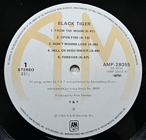 Y & T - Black Tiger (Vinyl, LP, Album) Very Good Plus (VG+) / Very Good Plus (VG+)