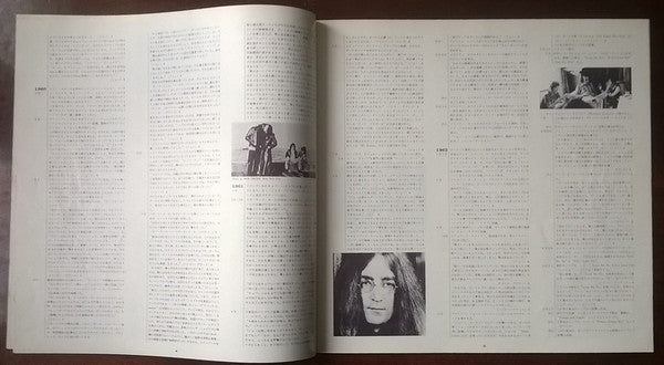 John Lennon - Mind Games (Vinyl, LP, Album, Stereo)