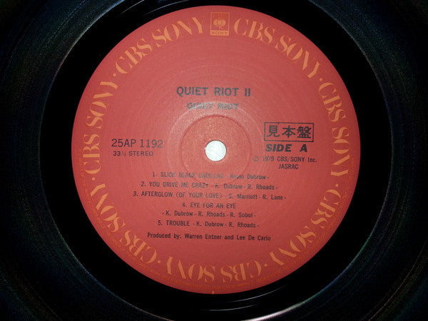 Quiet Riot - Quiet Riot II (Vinyl, LP, Album, Promo) Near Mint (NM or M-) / Very Good Plus (VG+)