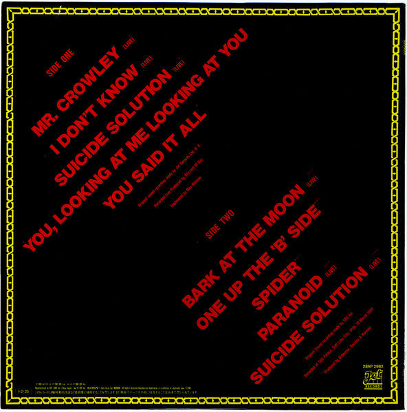 Ozzy Osbourne - The Other Side Of Ozzy Osbourne (Vinyl, LP, Compila...