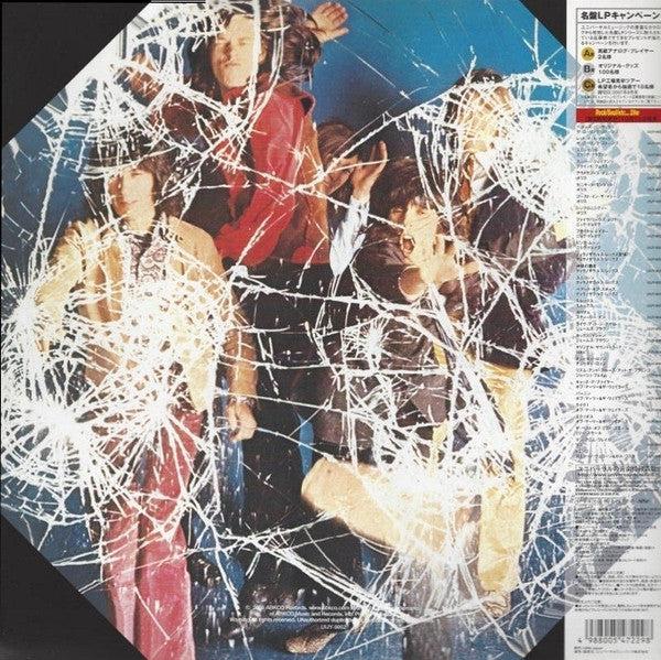 The Rolling Stones - Through The Past, Darkly (Big Hits Vol. 2) (Vinyl, LP, Compilation, Remastered, Reissue) Near Mint (NM or M-) / Near Mint (NM or M-)