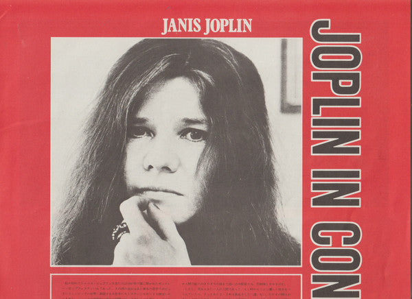 Janis Joplin - Joplin In Concert (2xVinyl, LP, Album) Very Good Plus (VG+) / Very Good Plus (VG+)