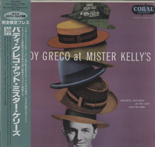 Buddy Greco - Buddy Greco At Mister Kelly's (Vinyl, LP, Album, Limited Edition, Reissue, Mono) Very Good Plus (VG+) / Very Good Plus (VG+)