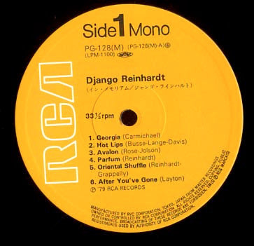 Django Reinhardt - In Memoriam 1908-1954 (Vinyl, LP, Compilation) Very Good Plus (VG+) / Very Good (VG)