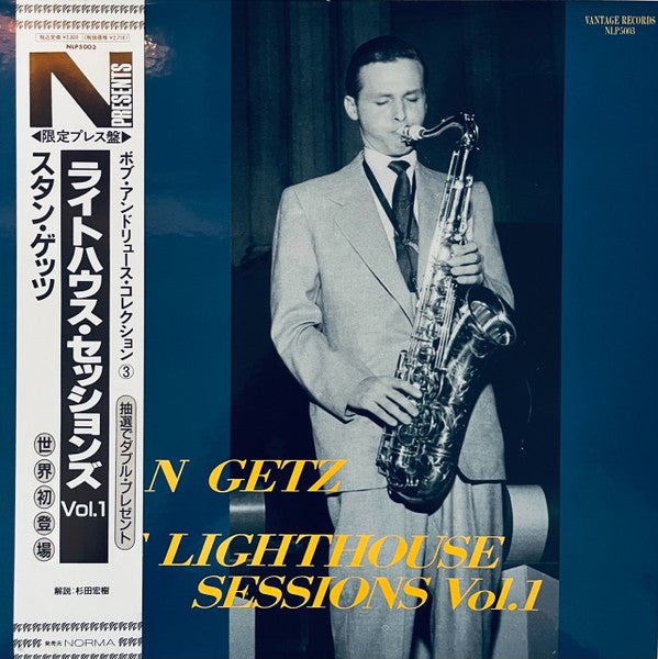 Stan Getz - The Lighthouse Sessions Vol. 1 (Vinyl, LP, Album, Remastered, Mono) Very Good (VG) / Very Good (VG)
