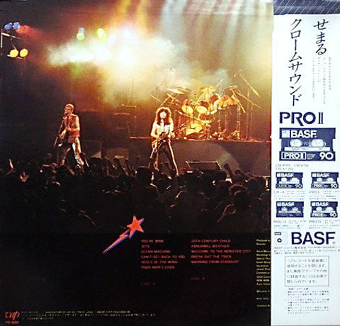 Bow Wow (2) - Warning From Stardust (Vinyl, LP, Album, Stereo)