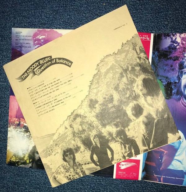 The Moody Blues - A Question Of Balance (Vinyl, LP, Album)