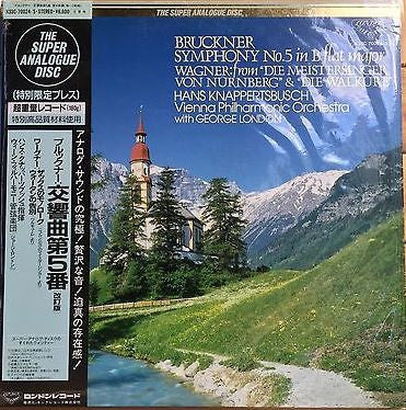 Anton Bruckner - Symphony No. 5 (2xVinyl, LP, Stereo) Near Mint (NM or M-) / Very Good Plus (VG+)