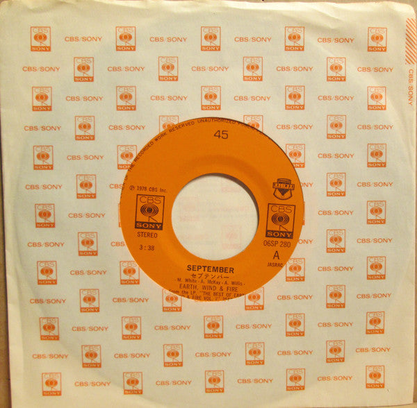 Earth, Wind & Fire - September (Vinyl, 7", 45 RPM, Single) Very Good Plus (VG+) / Very Good (VG)