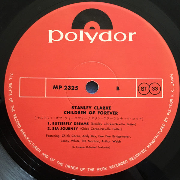 Stanley Clarke - Children Of Forever (Vinyl, LP, Album) Very Good Plus (VG+) / Good Plus (G+)