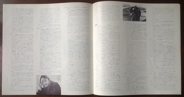 John Lennon - Mind Games (Vinyl, LP, Album, Stereo)
