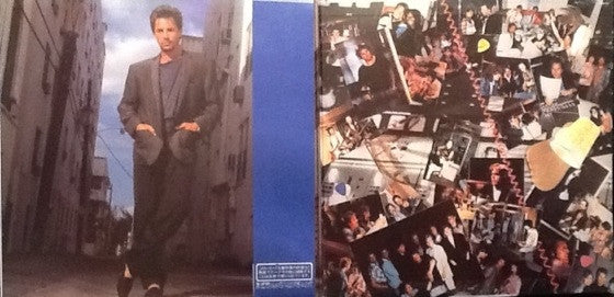Don Johnson - Heartbeat (Vinyl, LP, Album) Very Good Plus (VG+) / Near Mint (NM or M-)