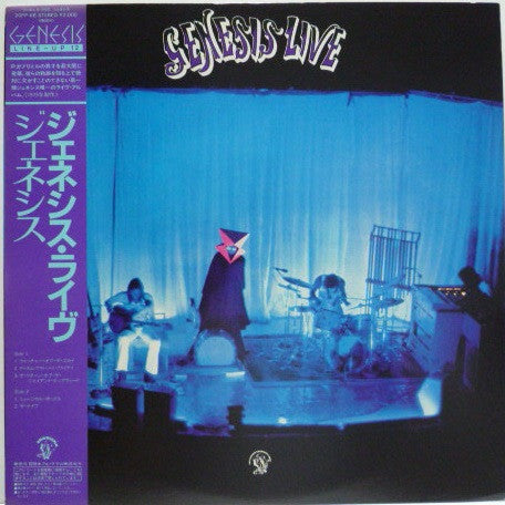 Genesis - Live (Vinyl, LP, Album, Reissue) Very Good (VG) / Very Good (VG)