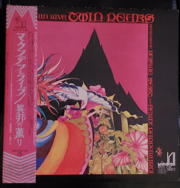 Mountain - Twin Peaks (2xVinyl, LP, Album, Quadraphonic) Very Good Plus (VG+) / Good Plus (G+)