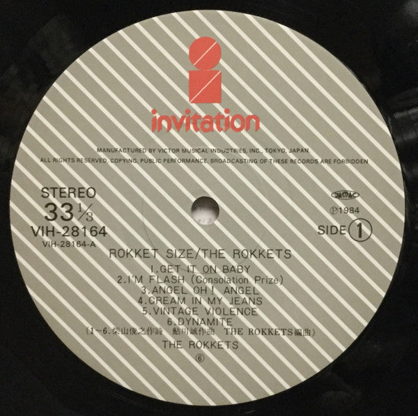 Sheena & The Rokkets - Rokket Size (Vinyl, LP, Album)