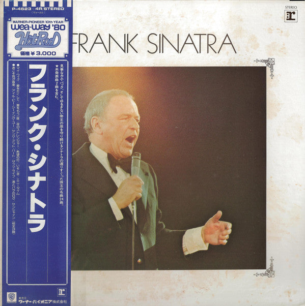 Frank Sinatra - Frank Sinatra (2xVinyl, LP, Compilation, Reissue) Near Mint (NM or M-) / Very Good (VG)