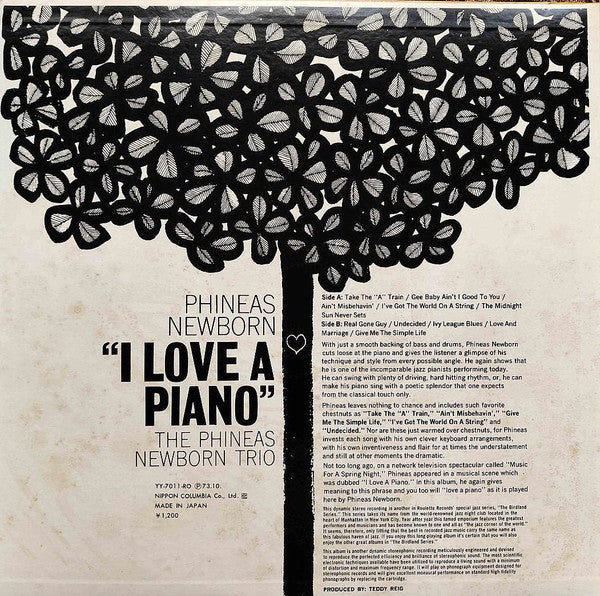 Phineas Newborn Trio - I Love A Piano (Vinyl, LP, Album, Limited Edition, Reissue, Stereo) Very Good (VG) / Very Good (VG)