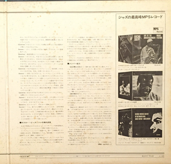 Oscar Peterson - Girl Talk (Vinyl, LP, Album) Very Good (VG) / Very Good Plus (VG+)