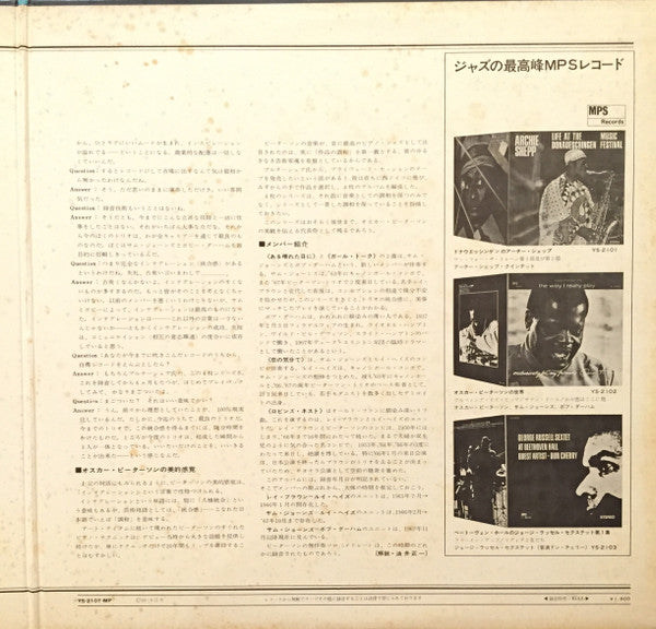 Oscar Peterson - Girl Talk (Vinyl, LP, Album)