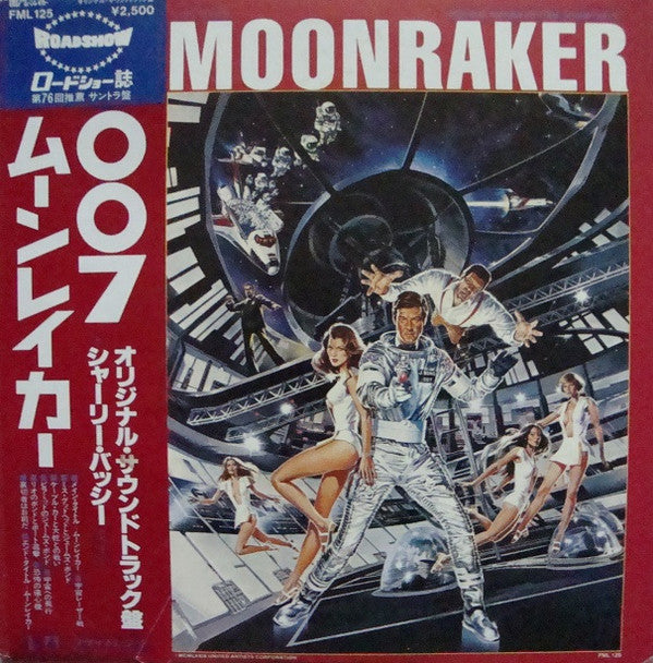 John Barry - Moonraker (Original Motion Picture Soundtrack) (Vinyl,...