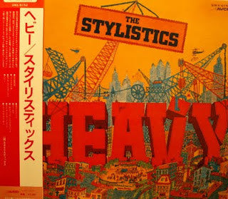 The Stylistics - Heavy (Vinyl, LP, Album)