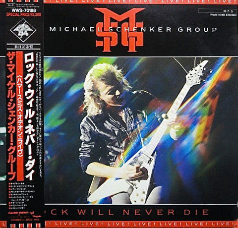 The Michael Schenker Group - Rock Will Never Die (Vinyl, LP, Album)