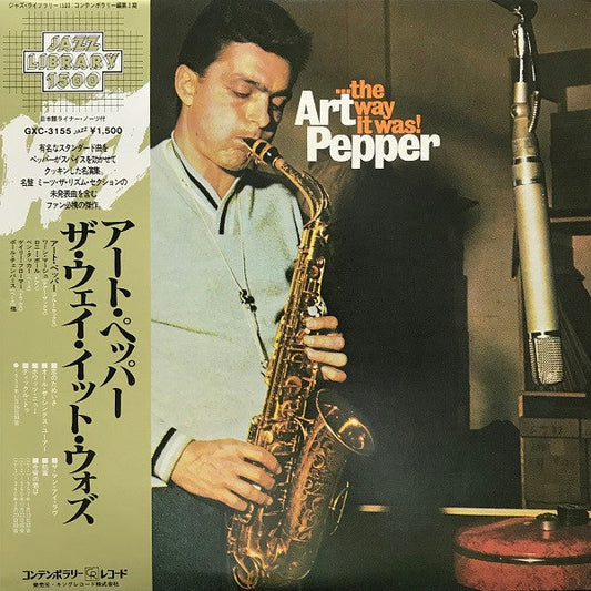Art Pepper - ...The Way It Was! (Vinyl, LP, Album, Reissue, Stereo) Very Good Plus (VG+) / Very Good (VG)