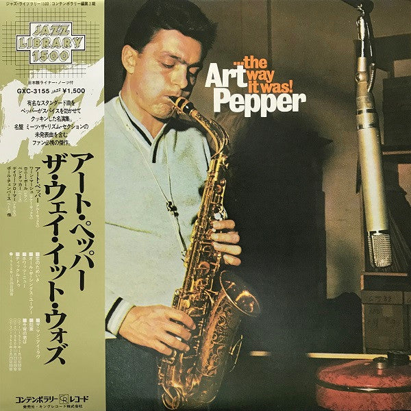 Art Pepper - ...The Way It Was! (Vinyl, LP, Album, Reissue, Stereo) Very Good Plus (VG+) / Very Good Plus (VG+)