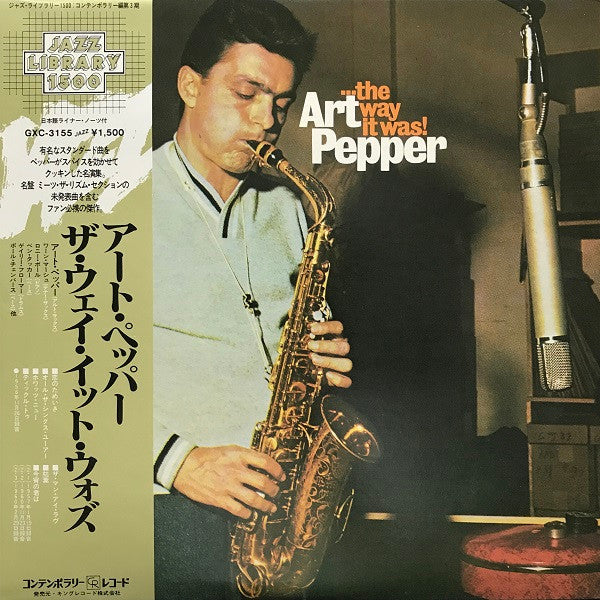 Art Pepper - ...The Way It Was! (Vinyl, LP, Album, Reissue, Stereo)
