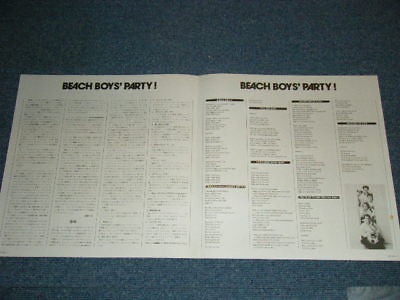 The Beach Boys - Beach Boys' Party! (Vinyl, LP, Album, Reissue)