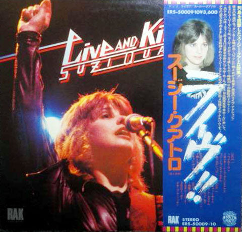 Suzi Quatro - Live And Kickin' (Vinyl, LP, Album)