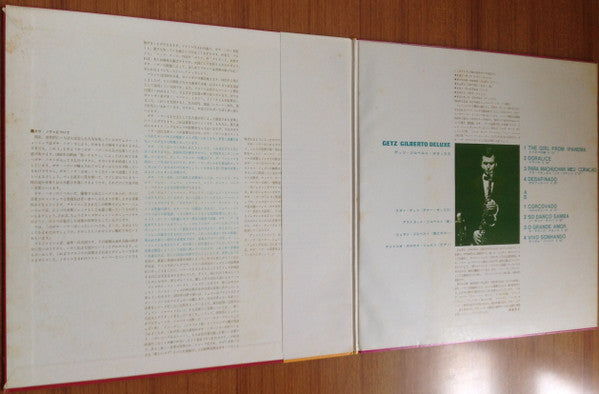 Stan Getz - Getz / Gilberto Deluxe (Vinyl, LP, Album, Reissue, Stereo)