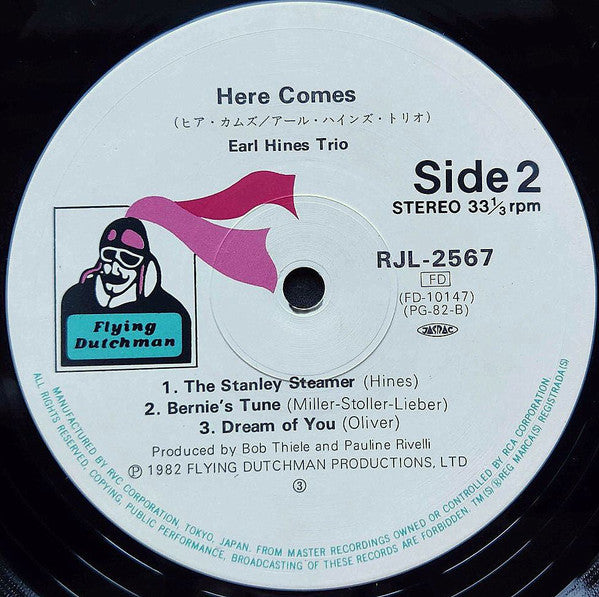 The Earl Hines Trio - Here Comes Earl "Fatha" Hines (Vinyl, LP, Album, Reissue, Stereo) Very Good Plus (VG+) / Very Good (VG)