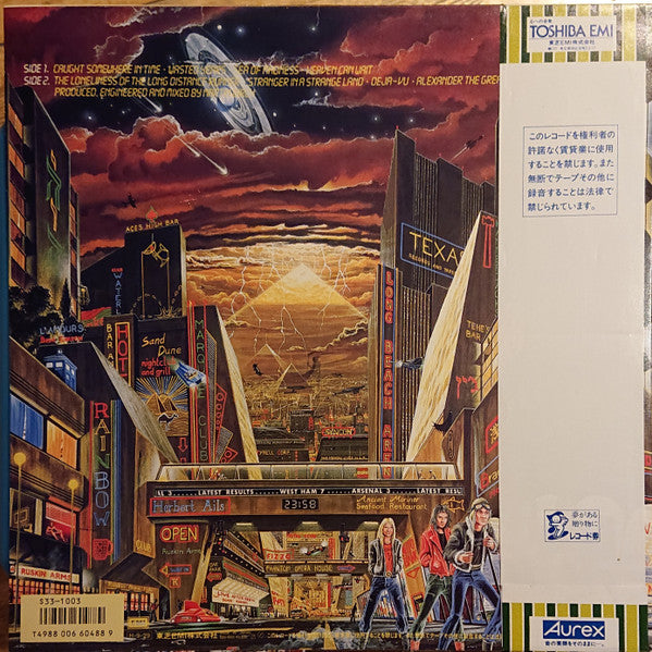 Iron Maiden - Somewhere In Time (Vinyl, Vinyl, All Media, LP, Album...