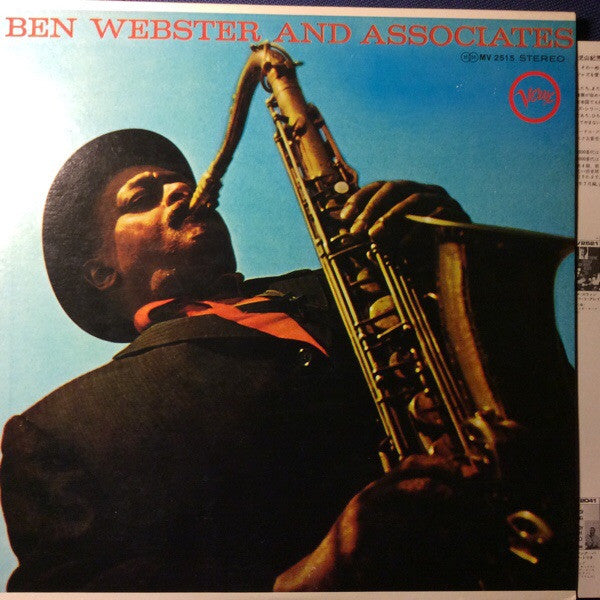 Ben Webster - Ben Webster And Associates (Vinyl, LP, Album, Reissue, Stereo) Near Mint (NM or M-) / Very Good Plus (VG+)