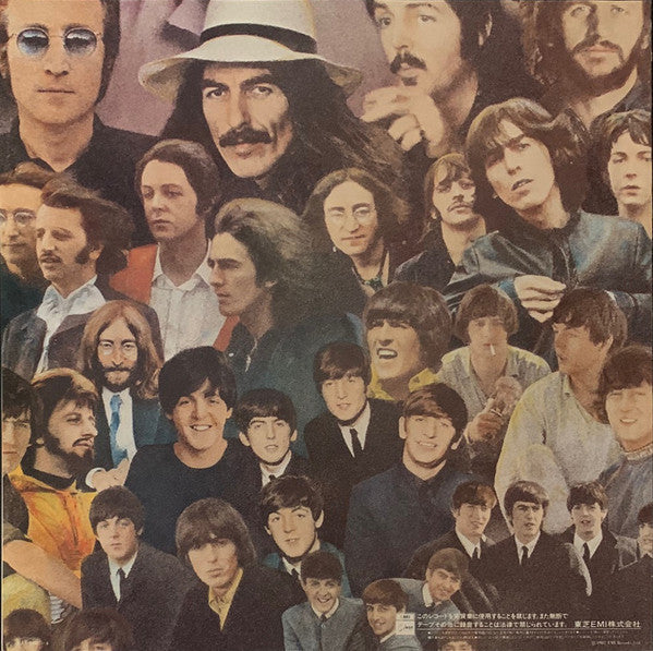 The Beatles - 20 Greatest Hits (Vinyl, LP, Compilation)