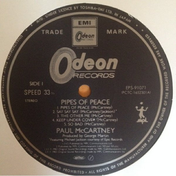 Paul McCartney - Pipes Of Peace (Vinyl, LP, Album)