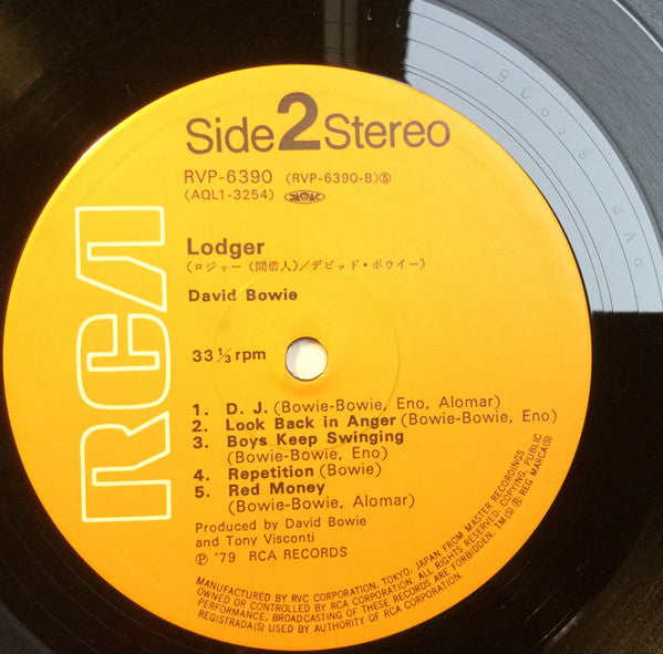 David Bowie - Lodger (Vinyl, LP, Album, Stereo) Very Good Plus (VG+) / Very Good (VG)