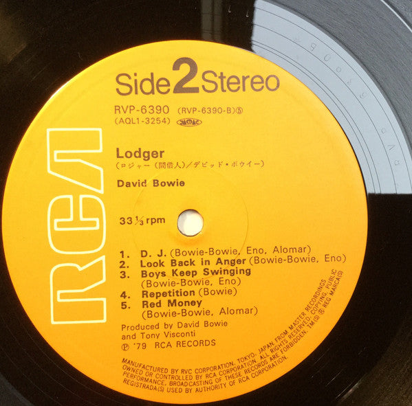 David Bowie - Lodger (Vinyl, LP, Album, Stereo)