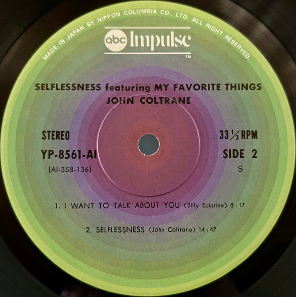 John Coltrane - Selflessness Featuring My Favorite Things = セルフレスネス...