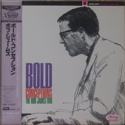 Bob James Trio - Bold Conceptions (Vinyl, LP, Album, Reissue, Stereo) Very Good Plus (VG+) / Very Good Plus (VG+)