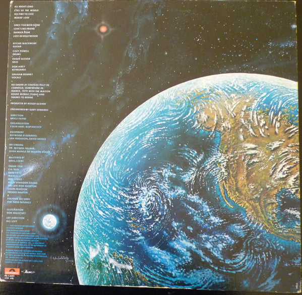 Rainbow - Down To Earth (Vinyl, LP, Album, Stereo) Very Good (VG) / Very Good (VG)
