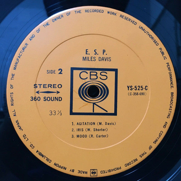 Miles Davis - E.S.P. (Vinyl, LP, Album)