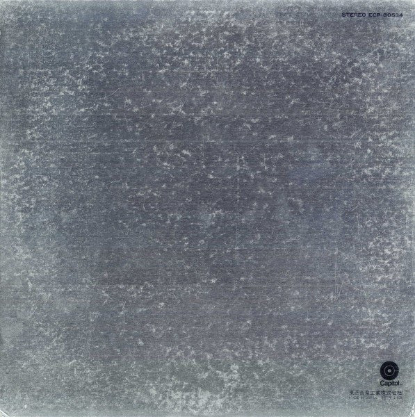 IF (6) - IF 4 (Vinyl, LP, Album) Very Good (VG) / Good Plus (G+)