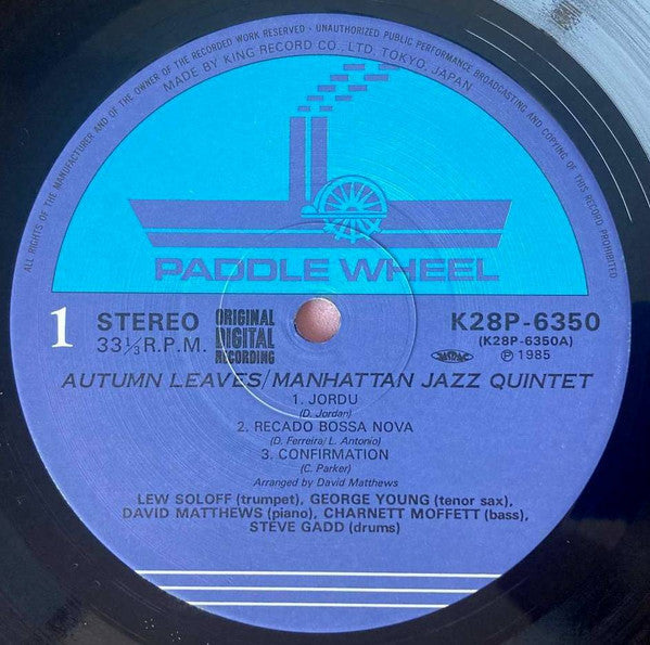 Manhattan Jazz Quintet - Autumn Leaves (Vinyl, LP, Album, Stereo)