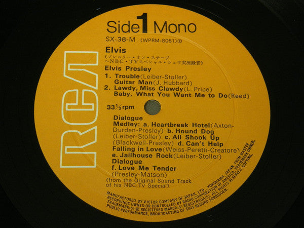 Elvis Presley - Elvis TV Special (Vinyl, LP, Album, Mono)