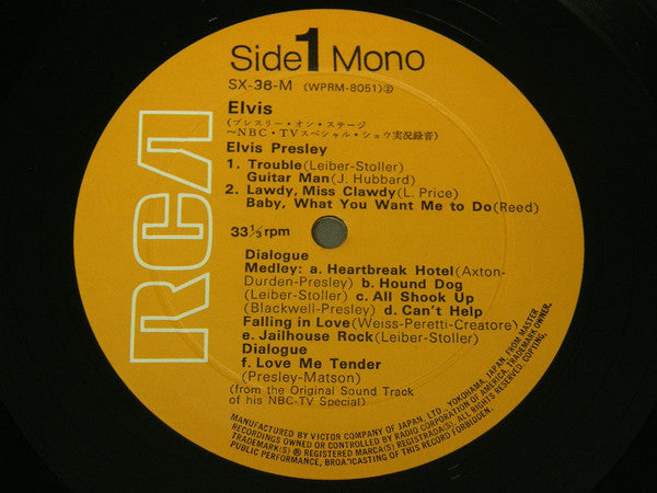 Elvis Presley - Elvis TV Special (Vinyl, LP, Album, Mono) Very Good (VG) / Good Plus (G+)