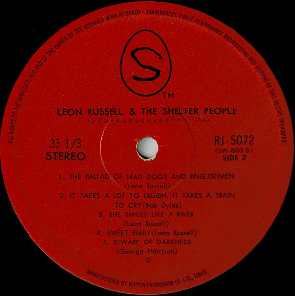 Leon Russell - Leon Russell And The Shelter People (Vinyl, LP, Album)